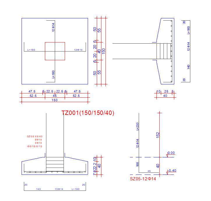 Rebar Detailing Software with Rebar Design & Analysis
